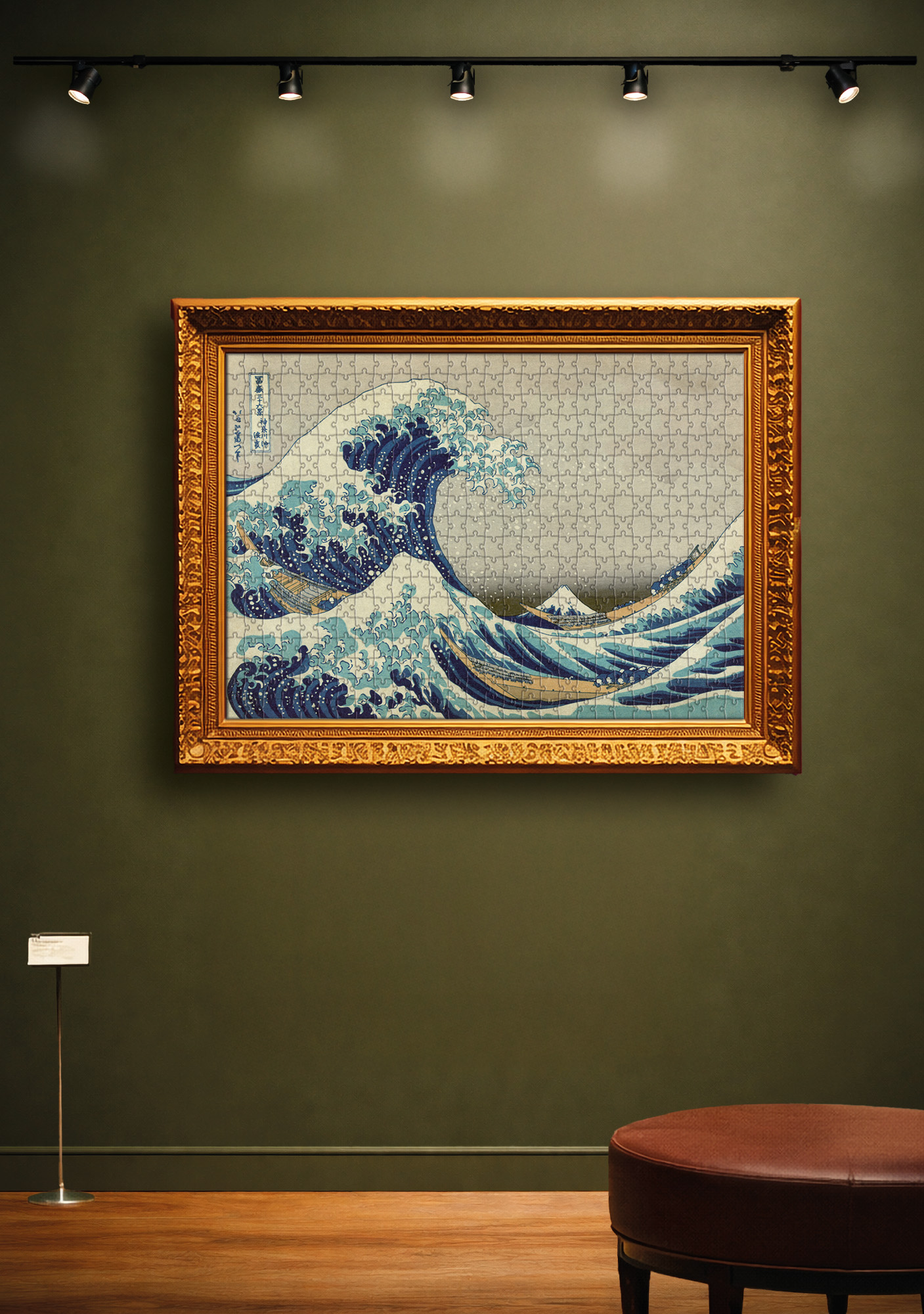 Lisciani Hokusai Puzzle Gift Set Great Wave arte adulti