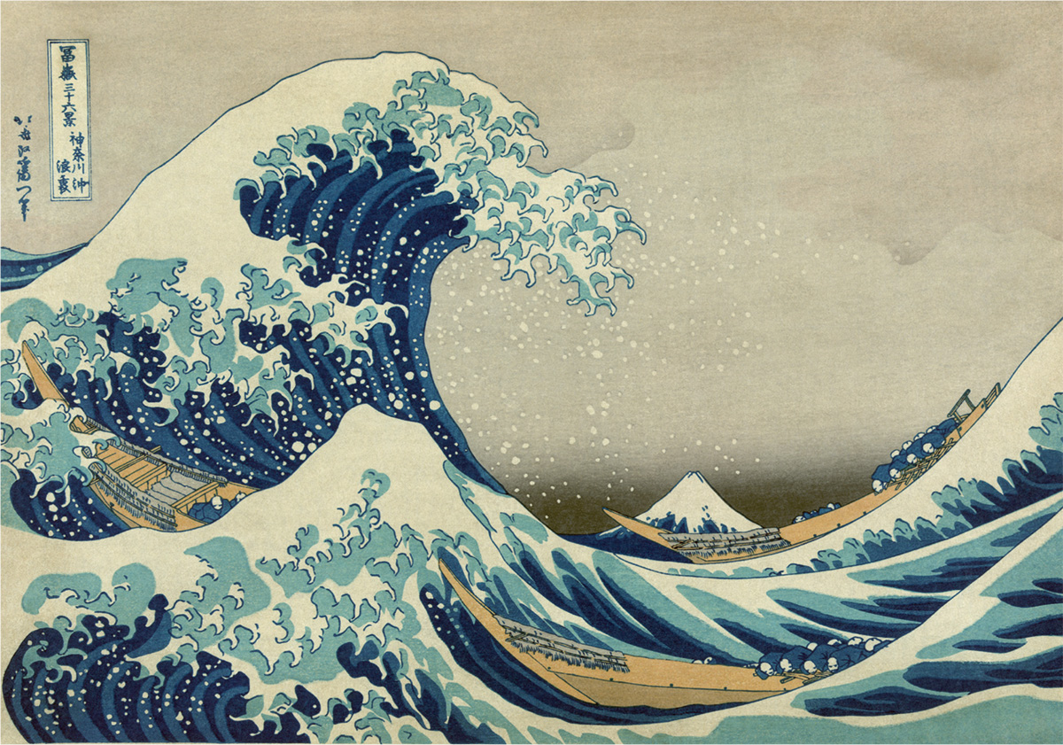 Lisciani Hokusai Puzzle Gift Set Great Wave arte adulti