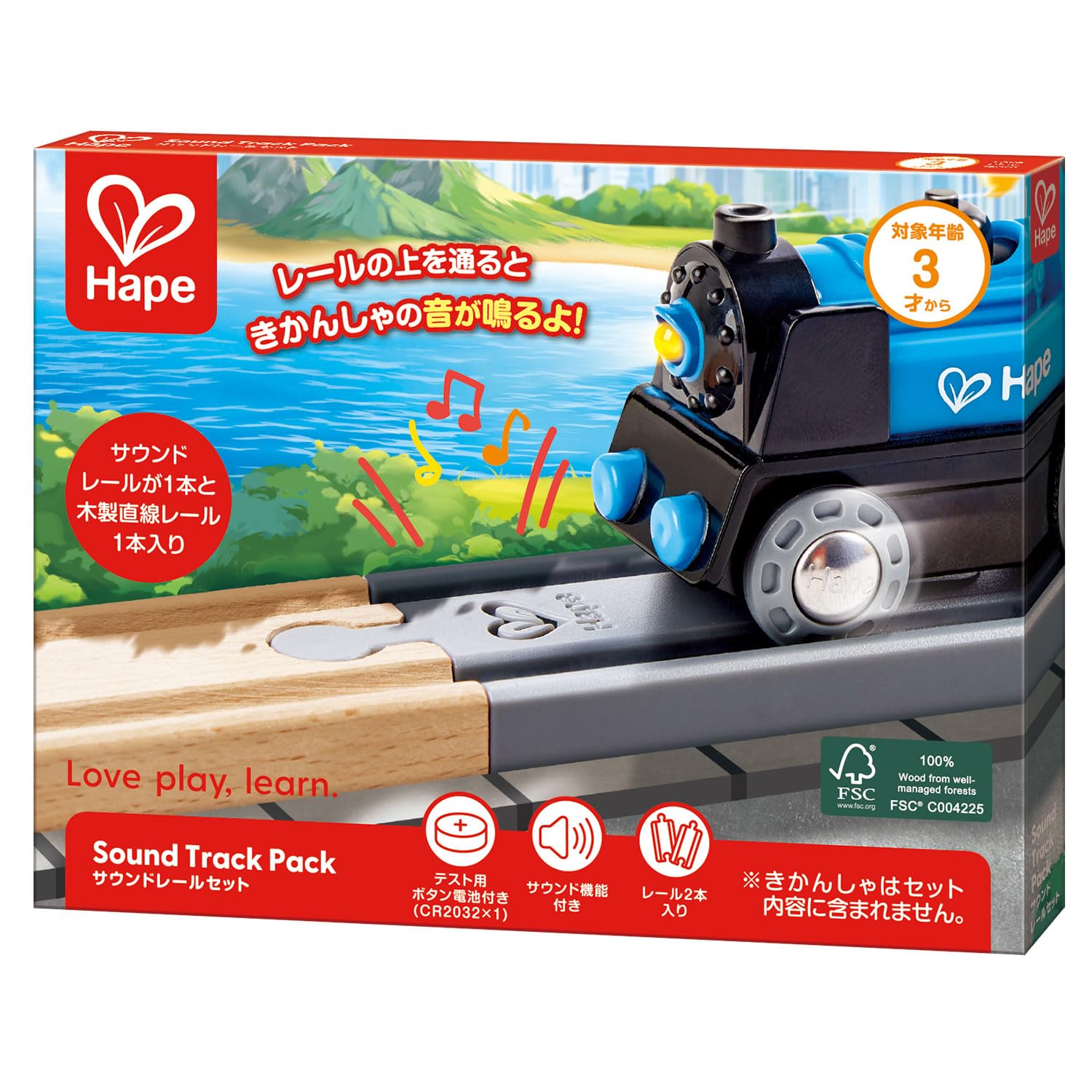 Hape Railway binari sonori legno 2 pezzi fischio