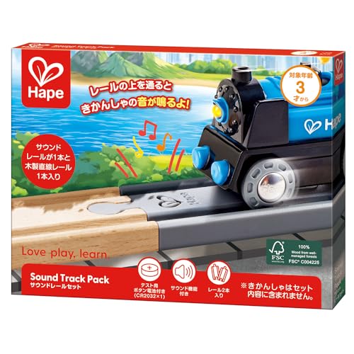 Hape Railway binari sonori legno 2 pezzi fischio